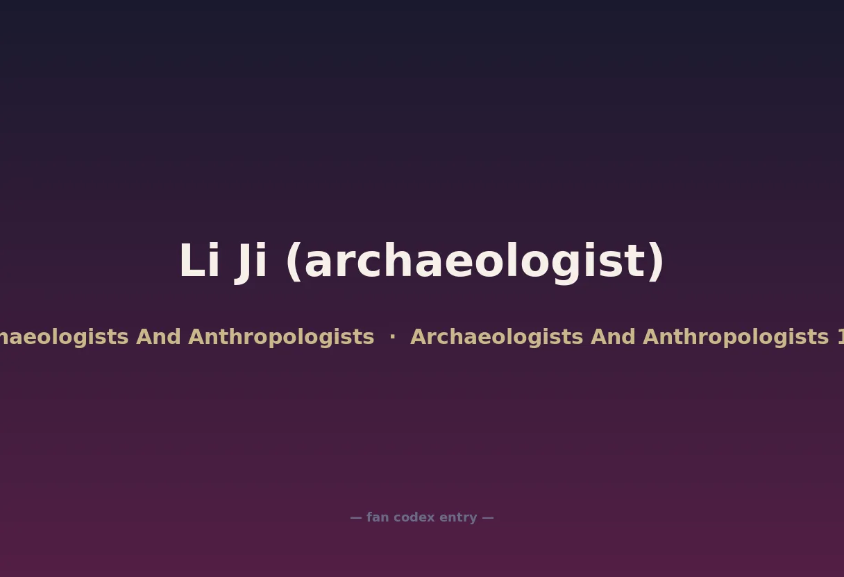Li Ji (archaeologist)